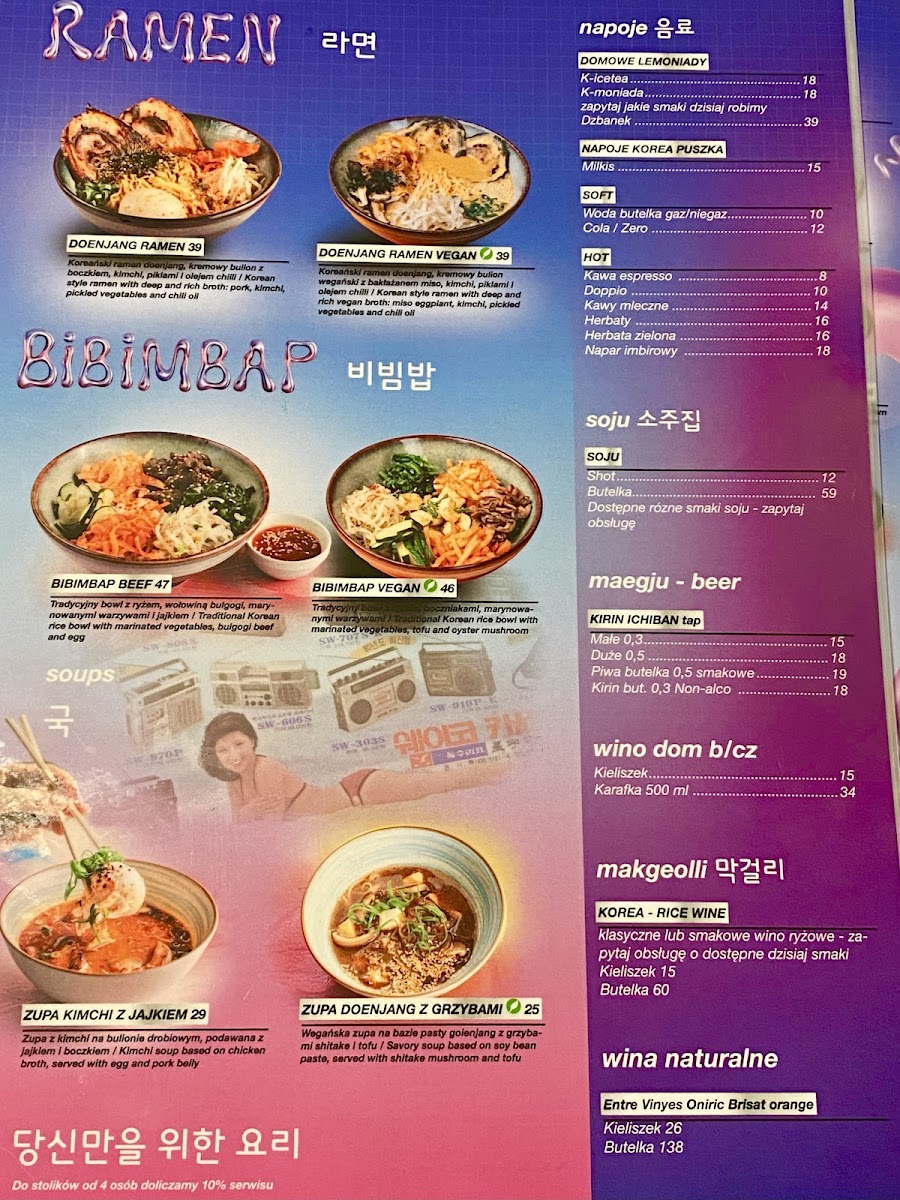 Menu K-Bar Żoliborz-1