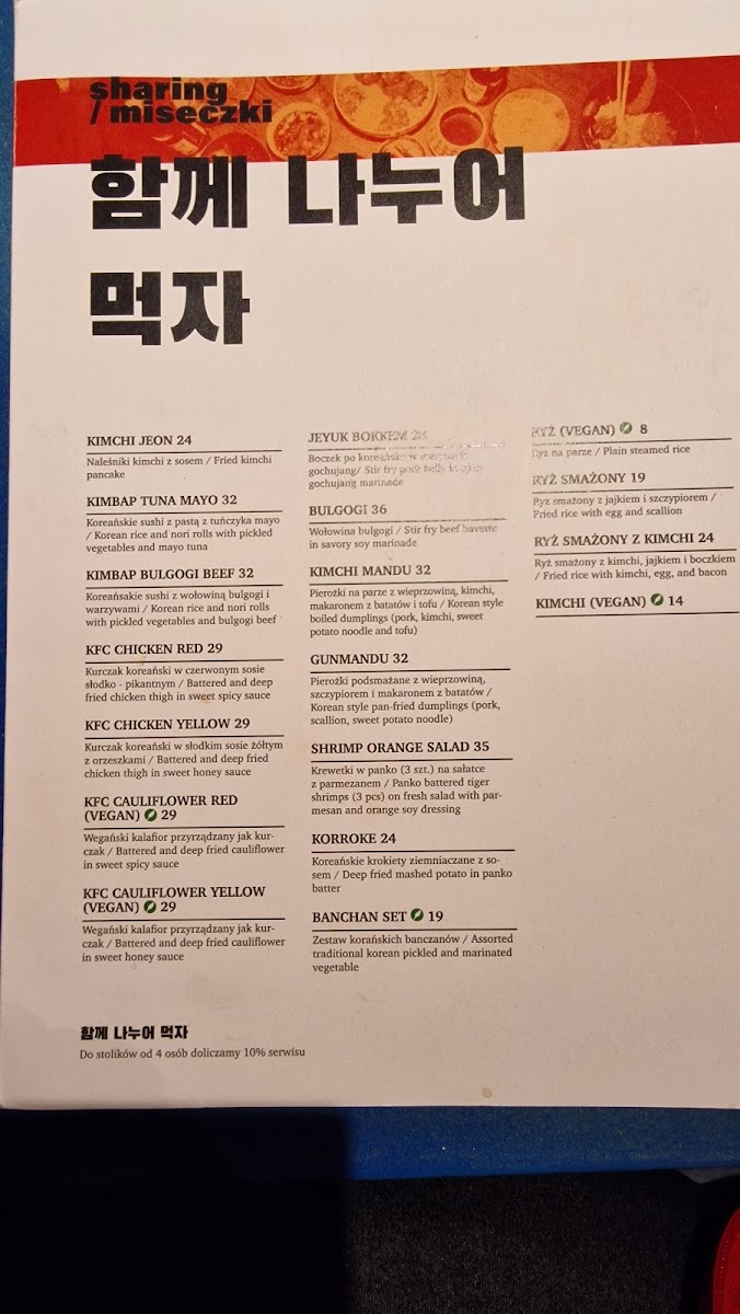 Menu K-Bar Żoliborz-4