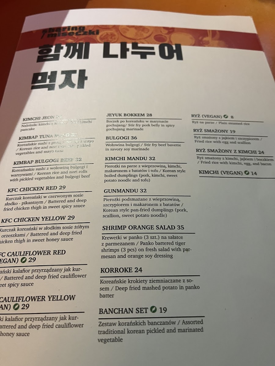 Menu K-Bar Żoliborz-9